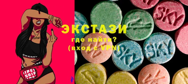 hydra   Новоузенск  darknet наркотические препараты  ЭКСТАЗИ 300 mg 